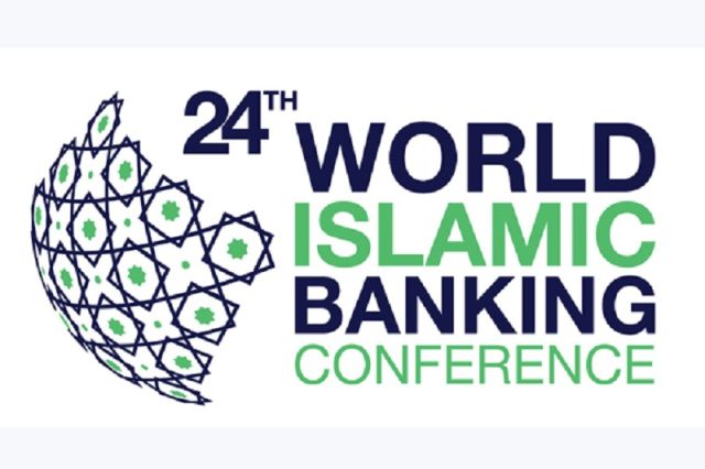 Bahrain-to-host-world-Islamic-banking-conference-in-December