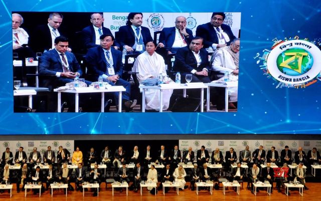 Bengal Global Business Summit begins on Thursday