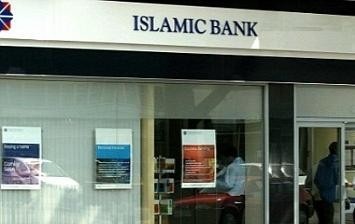Islamic-Bank