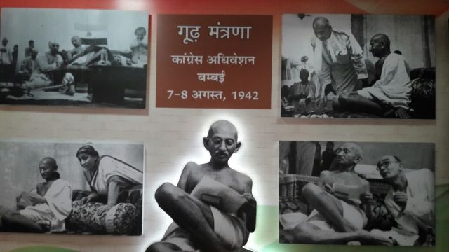 Photos of All India Congress Convention in Bombay 7-8 August 1942 displayed in the month-long exhibition to commemorate the 75th Anniversary of the Quit India Movement and the Azad Hind Fauj in the Bhopal Regional office of the National Archives of India, (NAI).