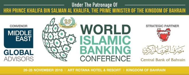 25th World Islamic Banking Conference Announces 4th Series of WIBC Leaderboard to Foster Global Islamic Banking 1