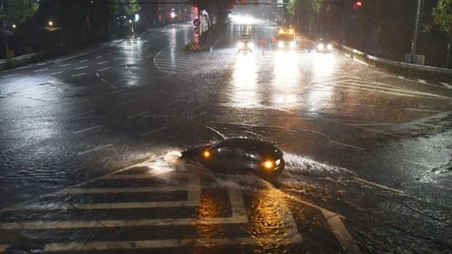 7 dead, over 90 injured as typhoon Lan lashes Japan