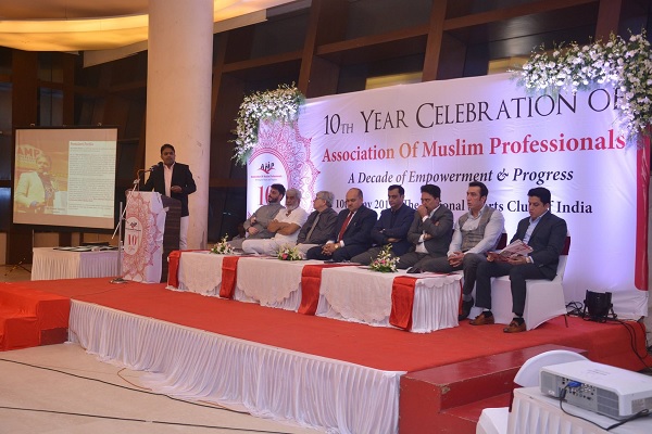 Association-of-Muslim-Professionals-AMP-commenced-its.jpg