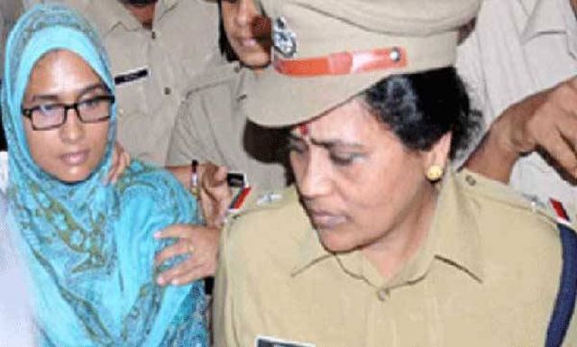 Bihar woman Yasmin Mohammed Zahid sentence to 7 years in IS case