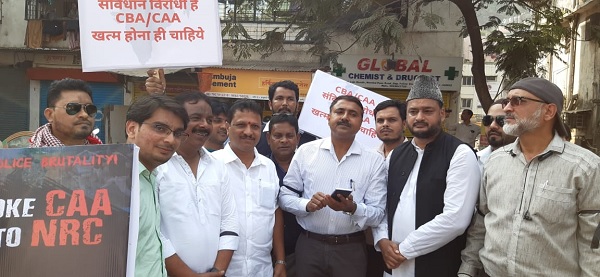 Maharashtra IPS officer Abdur Rahman, posted as special IGP in Mumbai, quits over 'communal, unconstitutional' CAB attended Mumbra rally along with Danish Reyaz, Rajan Kine, Zafar Nomani 