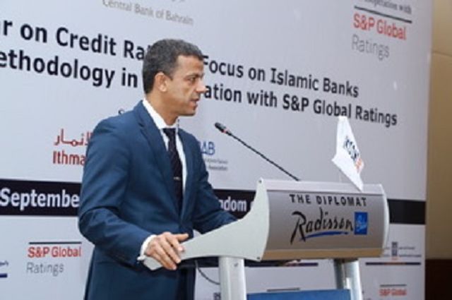 CIBAFI launches seminar on credit rating in Bahrain