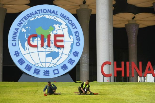 China-International-Import-Expo-CIIE.jpg