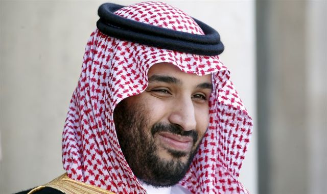 Crown-Prince-Mohammed-bin-Salman.jpg