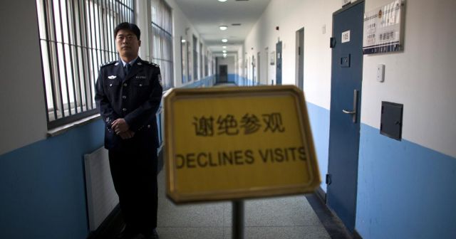 Declines-visits-China-violates-citizens-privacy.jpg