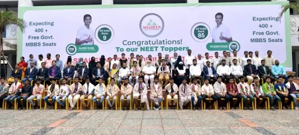 Dr Abdul Qadeer (c) in second row from front with some of successful students of Shaheen Group of Institutions