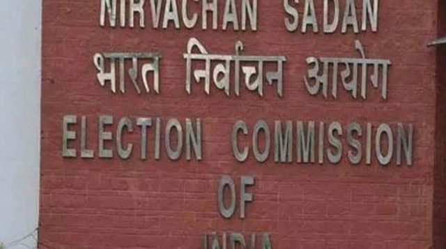 EC, Election Commission of India