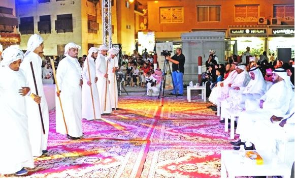 Eid Celebration in Saudi