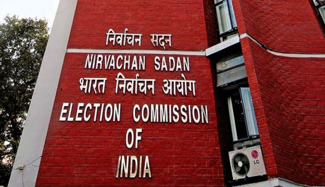 Election-Commission-EC