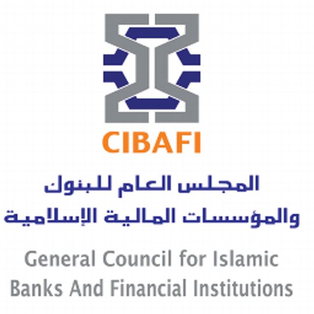 General-Council-for-Islamic-Banks-and-Financial-Institutions-CIBAFI