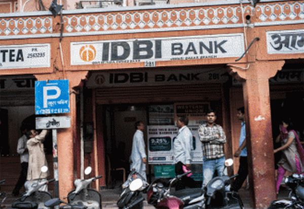 IDBI-bank.jpg