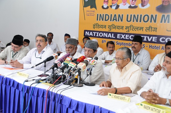 Indian Union M leage Chennai Meet