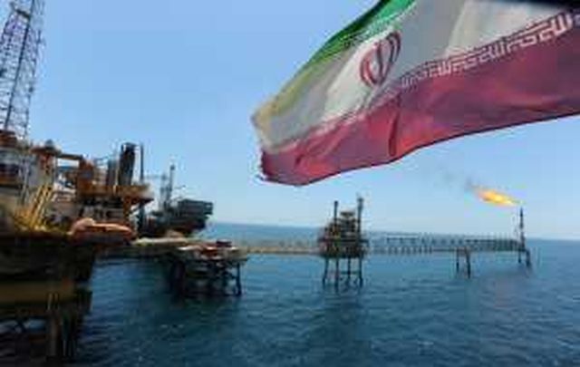 Iran Oil