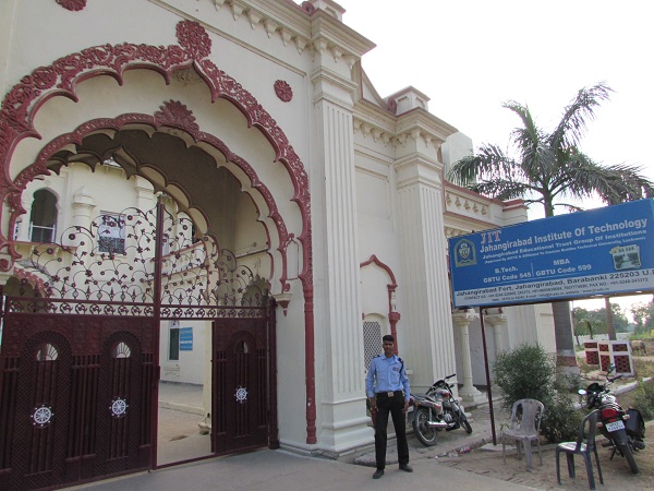 Jahangirabad Media Institute