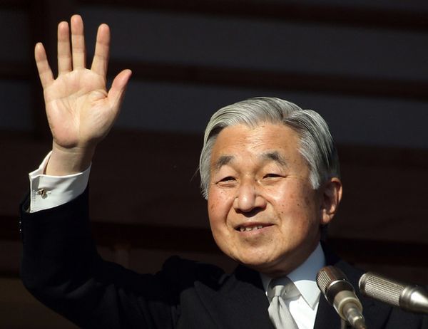 Japanese Emperor Akihito