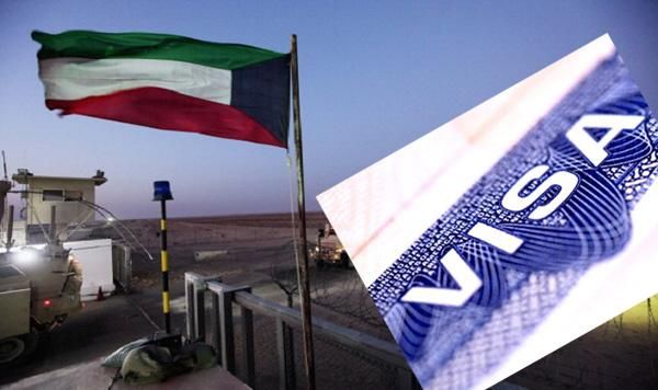 Kuwaiti-visa-ban-on-5-Muslim-majority-countries-including-Pakistan.jpg