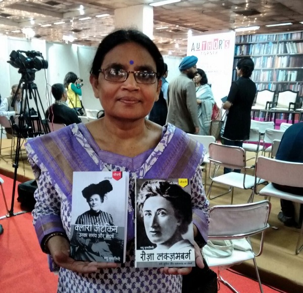 writer,thinker Mrs.Madhu Mirlanini after launching her book at world book fair, New Delhi 