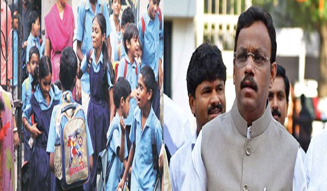 Maharashtra-withdraws-controversial-order-extending-school-days.jpg