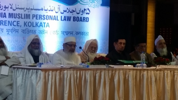 Maulana Syed Mohammad Wali Rahmani, general secretary of All India Muslim Personal Board, (AIMPLB), presenting secretary's report.( Photo Maeeshat)