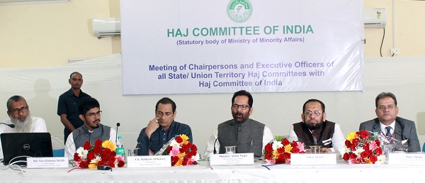 Union Minister of State for Minority Affairs (Independent Charge) & Minister of State for Parliamentary Affairs Mukhtar Abbas Naqvi inaugurating meeting of Haj Committee of India and States/UTs Haj committees in Mumbai