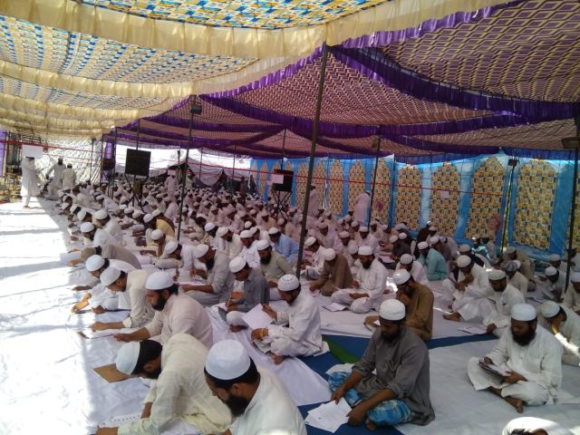 National-Level-Entrance-Exams-for-Diploma-in-English-for-Madrasa-Graduates-in-Deoband-on-21-and-23-March.jpg