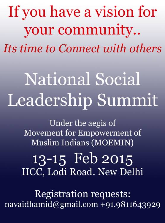 Navid Hamid Summit