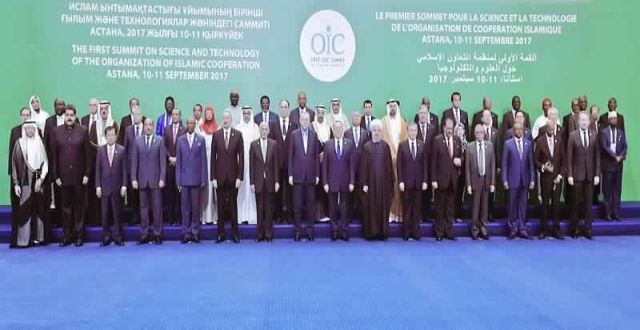 OIC-Summit-on-Science-and-Technology-in-Astana.jpg