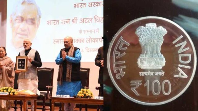 PM-releases-Rs-100-coin-in-memory-of-Atal-Bihari-Vajpayee.jpg