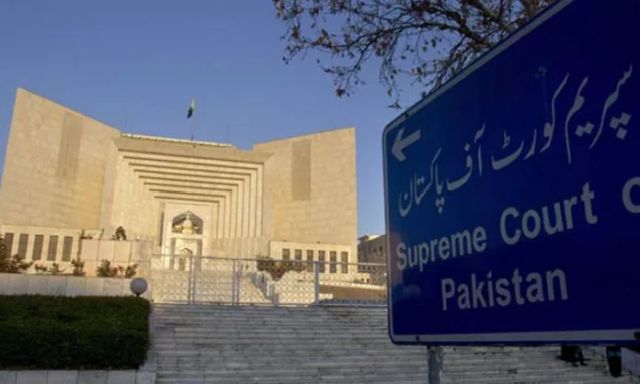 Pakistan-Supreme-Court.jpg