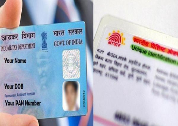 SMS-to-link-Aadhaar-with-PAN-says-IT-Department