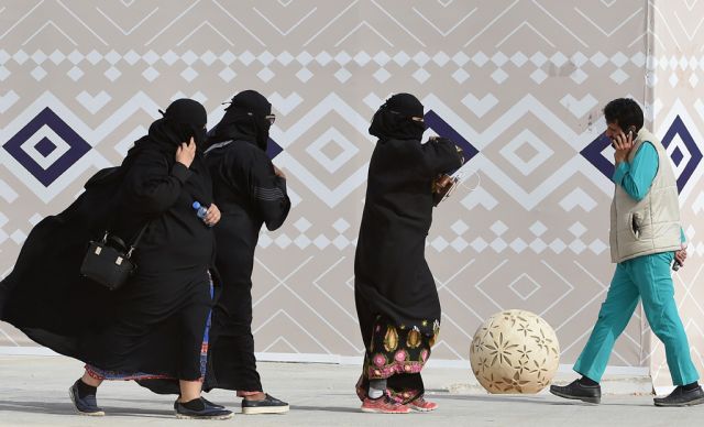 Saudi Women, Burqa, Niqab, Muslim women, Working Muslim women