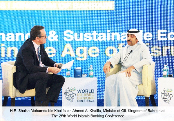 HRH Prince Khalifa Bin Salman Al Khalifa, The Prime Minister of the Kingdom of Bahrain