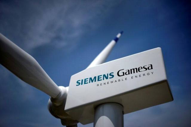 Siemens-Gamesa.jpg