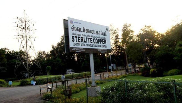Sterlite-Copper.jpg