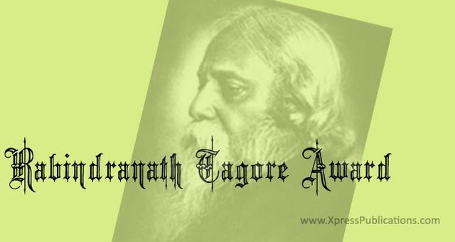 Tagore Award for Cultural Harmony to be presented for 2014-16