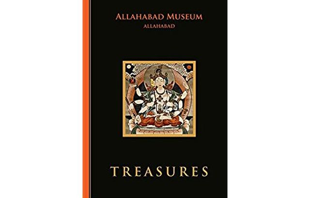 Treasures-Allahabad-Museum-Allahabad.jpg