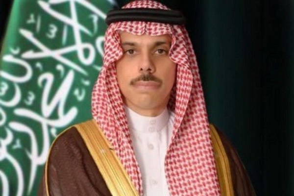 Prince Faisal bin Farhan al-Saud