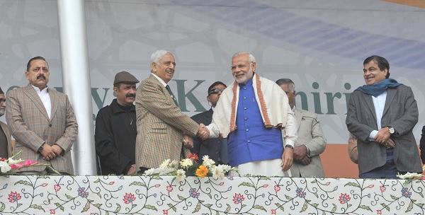 Prime Minister Narendra Modi at Sher-e-Kashmir cricket stadiu in Srinagar,Chief Minister of Jammu and Kashmir, Mufti Mohammad Sayeed, the Union Minister for Road Transport & Highways and Shipping, Shri Nitin Gadkari, also can seen. 