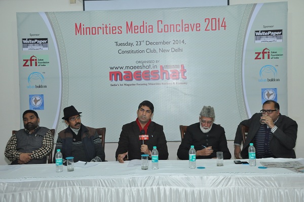 from Left: Qasim Sayed, Abdussalam Asim, Mayank Singh, Ejaz Aslam and Iqbal Ahmad