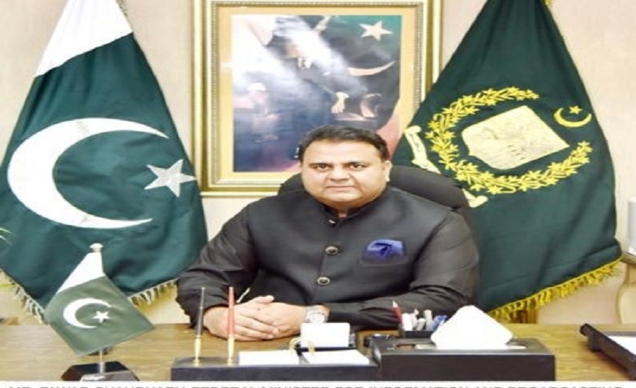 Fawad Chaudhry. (Photo: Twitter/@fawadchaudhry)