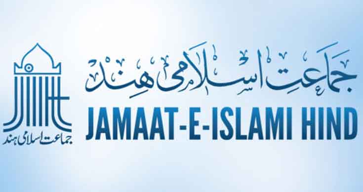 jamat-e-islami