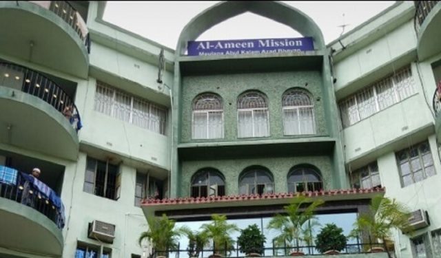 The main campus of Al-Ameen Mission located  at  Khalatpur village  in Howrah district of West Bengal