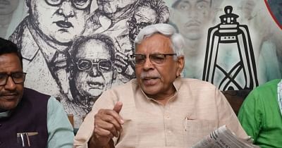 bjp wants to push
