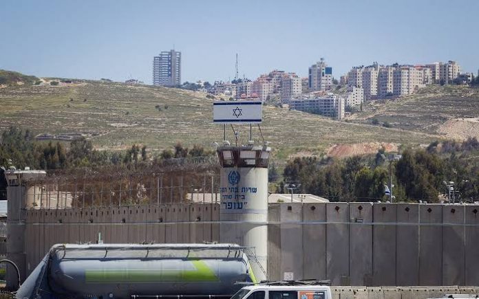 israeli jail