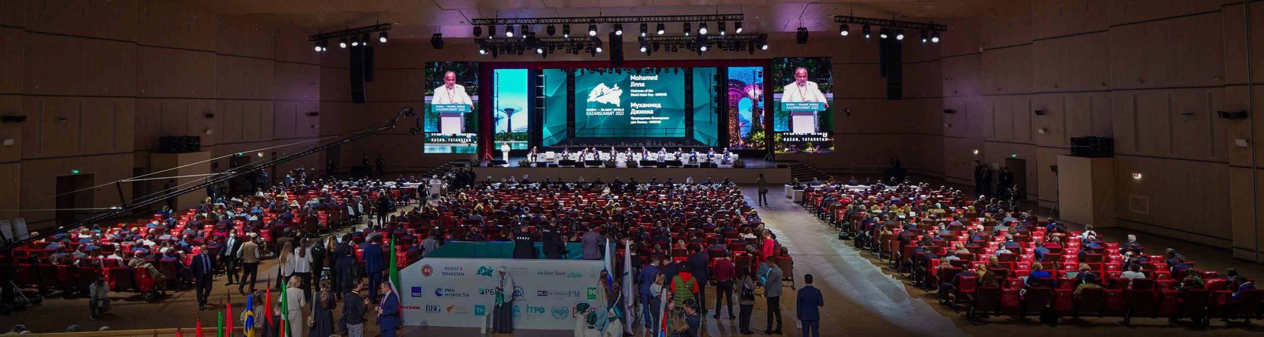 XIII International Economic Summit “Russia – Islamic World; 6,000 visitors from 64 countries at KazanSummit
