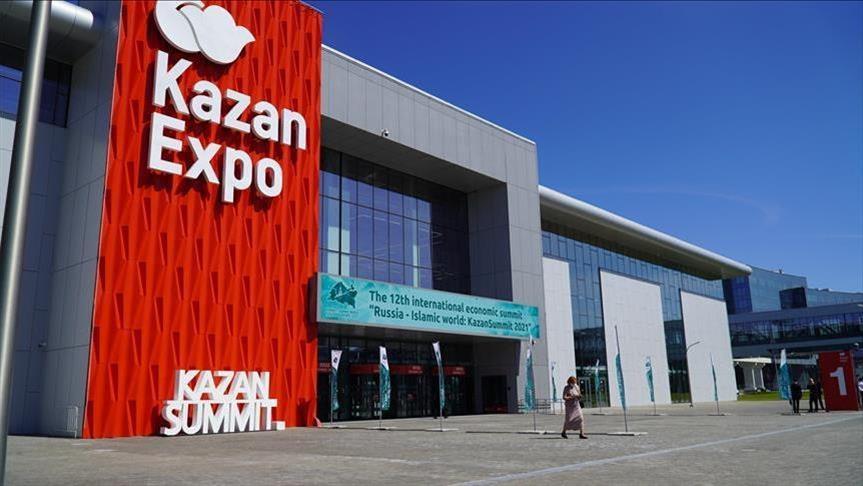 kazan expo